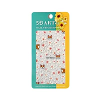 5D СИКЛЕКТИКА РЕИМЕНТАНИЯ-K042