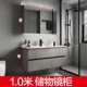 Коробочка для хранения, 1.0м