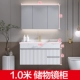 Коробочка для хранения, 1.0м