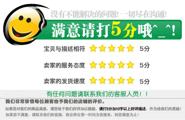 点击打开原图