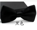 Многоцветная галстук-бабочка, классический костюм в английском стиле, цветной галстук, в корейском стиле