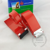 Металлическая прозрачная лента, красный пакет, 4.8см, 5.5см
