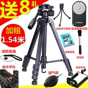 Chân máy ảnh DSLR cho 70D Máy ảnh DSLR Canon 5D2 5D3 750D 760D 80D Đế di động - Phụ kiện máy ảnh DSLR / đơn