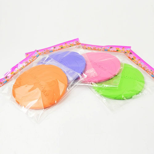 Фрисби, интерактивная игрушка, подходит для подростков