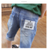 Quần short nam denim hè 2019 quần trẻ em mới trong phần bé trai lỗ mỏng của phiên bản Hàn Quốc của quần thủy triều - Quần jean quần yếm jean trẻ em Quần jean