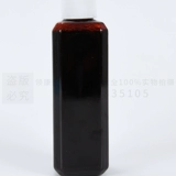 Спрей, дезинфицирующее средство, наружное применение, 100 мл