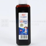 Спрей, дезинфицирующее средство, наружное применение, 100 мл