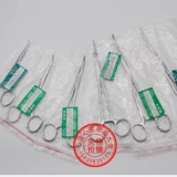 Бесплатная доставка медицинское пятно -stain -stain -владение иглой/плоскогубцами гематопоэтическая ког