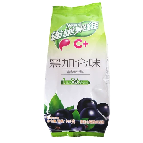Бесплатная доставка гнездо фруктовый сок порошок апельсин C Mango Sugar Sydney Sydney Apple Lemon Black Galllon 840 грамм фруктового аромата напитка