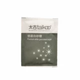 Бесплатная доставка Taikoo/Paegan White Sugar Sackse Выбор белого сахарного кофе -кофе модуль 5GX424 Пакет