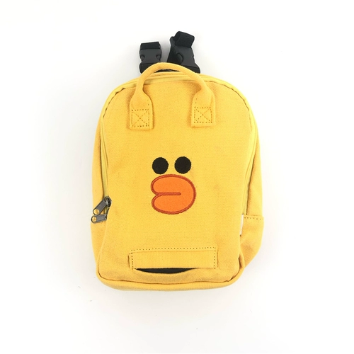 Рюкзак, ранец для выхода на улицу