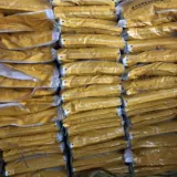 50 фунтов экспресс -доставки бесплатная доставка в город суперэнергетического дна Модификация натрия Роденическая рыба, креветки, крабовый пруд, бросить дно и изменить дно