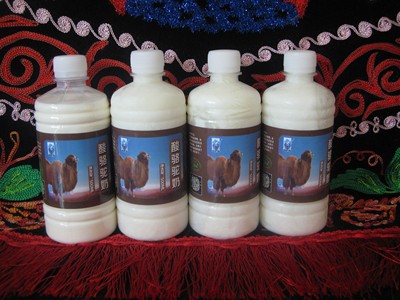 2000 г Синьцзяна верблюжьего молока Pure Milk Camel йогурт SF Бесплатная судоходство Grasson Prairie Dired To Nutrition