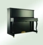 Đàn piano mới Sadeway SADWAY UP-123F1 dành cho người lớn chuyên nghiệp thực hành chấm điểm chơi piano tại nhà - dương cầm yamaha cp4