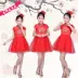 Biểu diễn hợp xướng thiếu nhi, váy công chúa Liuyi, bé gái, váy, tutu, biểu diễn guzheng của trường tiểu học, sườn xám - Trang phục Trang phục