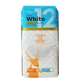 Nepia/Ni Piao Ultra -Thin Alastic Diabering Bins