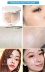 Điểm GMR! Fenty Beauty Rihanna 2018 phiên bản giới hạn mới kim cương bom kim cương nổi bật nhũ bắt sáng Điểm nổi bật