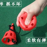 Уличная игра «поймай мяч» для детского сада, спортивная игрушка для развития сенсорики, оборудование для тренировок, семейный стиль
