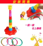 Колечки, уличная пластиковая радужная игрушка для детского сада, семейный стиль