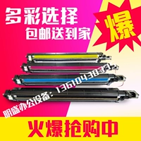 Scholaxiaxia 3300 2250 2255 3360 3305 3370 5570 Оригинальные аксессуары для разборки носителей