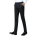Quần nam mỏng màu đen phù hợp với quần kinh doanh bình thường phù hợp với quần dài của nam giới chân váy quần mùa hè phần mỏng quần tây đen Suit phù hợp
