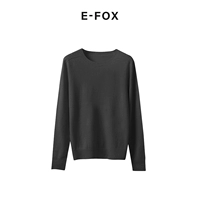 Черная круглая шея