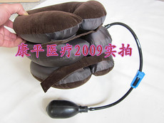 Тренажер для шеи 包邮三层颈椎牵引器 颈椎拉伸器 便携充气式牵引器