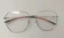 Có thể trang bị Ni Ni mới 2019 với khung kính cận thị 0394 hợp thời trang nam và nữ gương phẳng đa phương vuông có thể được trang bị - Kính mắt kính nữ Kính