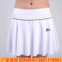 Mùa hè 2018 mới chính hãng váy tennis đi biển váy cầu lông hakama girl slim váy thể thao quần áo the thao nữ