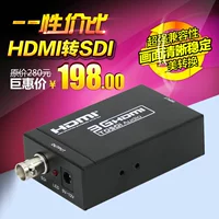 Трансляция HDMI в SDI Converter HDMI до 3G/HD/SD-SDI ВЫХОДНЫЙ ДОСТАВКИ