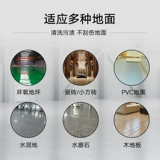 Yangzi x2 рука -Пушивая почва для стиральной машины Коммерческая мастерская промышленная трактор