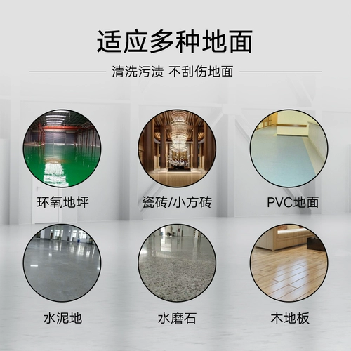 Yangzi x2 рука -Пушивая почва для стиральной машины Коммерческая мастерская промышленная трактор