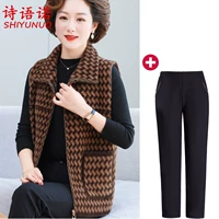 2213 Хаки+черные брюки