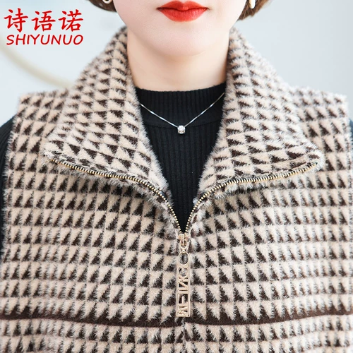 Осенний жилет для матери, демисезонное термобелье, для среднего возраста, коллекция 2022, в западном стиле