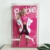 Barbie chính hãng Mỹ Hummer Barbie Puma Barbie 18 Bộ sưu tập đồ chơi cô gái - Búp bê / Phụ kiện đồ chơi cho bé gái 1 tuổi Búp bê / Phụ kiện
