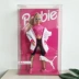 Barbie chính hãng Mỹ Hummer Barbie Puma Barbie 18 Bộ sưu tập đồ chơi cô gái - Búp bê / Phụ kiện