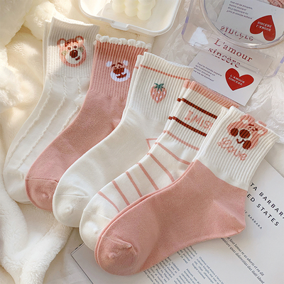 taobao agent Tide, fuchsia strawberry, autumn cute universal sports socks, South Korea