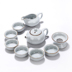Bộ hoàn chỉnh của bộ trà Ge Yao ice crack Kung Fu trà bộ ấm trà đặc biệt cung cấp 汝 lò trà gốm lễ Linglong bộ trà Trà sứ