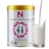 Natur Top sữa Úc sữa mẹ với axit folic Vitamin DHA 1 đóng hộp các loại sữa cho bà bầu Bột sữa mẹ