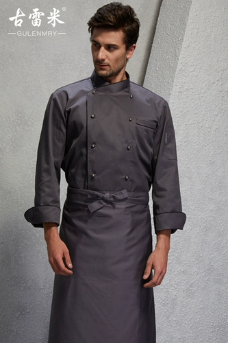 Длинно -шеф -повар