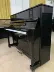 Đàn piano Pearl River đã qua sử dụng, model UP118M - dương cầm