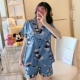 Cy Bingshi Set 3#Scarf Rabbit Blue
