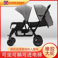 Резиновое звездное небо, коврик, подушка, дождевик, москитная сетка, слюнявчик, 2022, делюкс издание