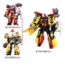 Chính hãng Titan Strike Team Thế hệ thứ 3 Toy Blast and Brave King Set Deluxe Edition 2 Fit Deformed Robot Boy - Đồ chơi robot / Transformer / Puppet cho trẻ em