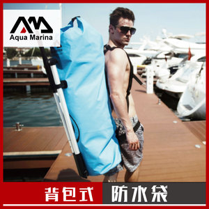 AquaMarina Le ngoài trời 90L túi chống thấm nước túi hành lý túi du lịch di chuyển túi chống thấm nước trôi túi balo vải dù chống nước