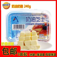 Новые товары сливочный сыр Miaoche CreamCheese Cheese Cake Fail