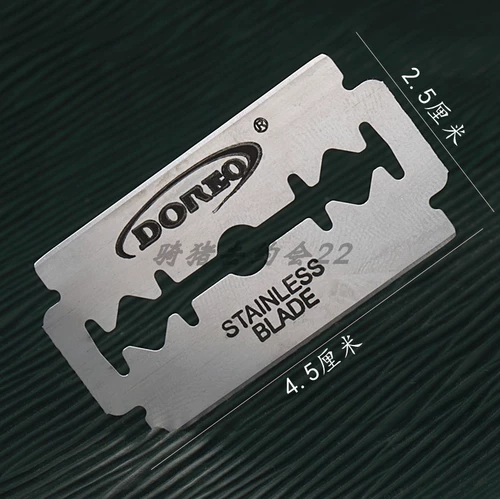 Бритва из нержавеющей стали, двусторонное старомодное лезвие, 10 штук