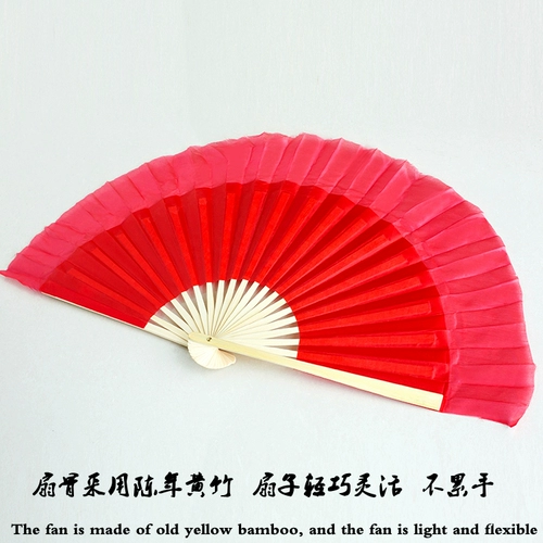 Фан -танцевальный фанат Yunnan Fan