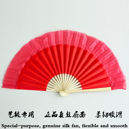 Фан -танцевальный фанат Yunnan Fan