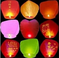 Конфуций фонарь безопасности пожар RMB Утолщение Новый конфуций Light Wish Lantern Factory Прямые продажи оптовые творческие новогодние романтика